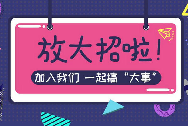 入冬了开什么餐饮店好赚?眼红这些门店小摊的老板注意了!_1